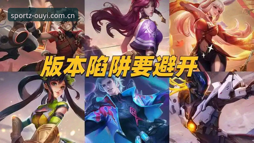 中国区下载官方版APK下载对比 欧亿体育平台APK下载对比:三步避开安装陷阱的实用技巧